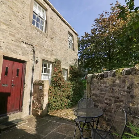 Дом отдыха Lane Fold