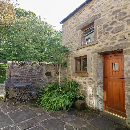 Lane Fold Дом отдыха